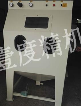 探討噴砂機(jī)以后發(fā)展方向